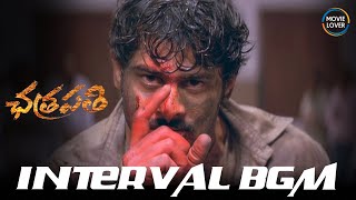 Chatrapathi Interval BGM | Chatrapathi BGM | Keeravani BGMs