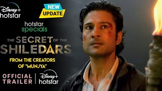 The Secrets of Shiledars | Rajeev K | Secrets of Shiledar Web Series Release Date Update | Hotstar