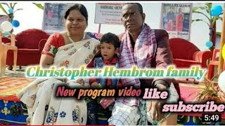 Gubud Gubud jham jham //Santali Christian song//Brather Christophar Hemram 2023