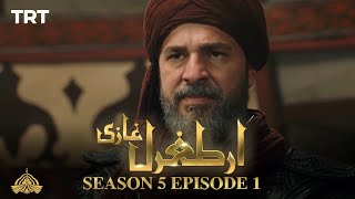 Ertugrul Ghazi Urdu | Episode 1 | Season 5