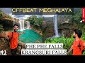 Krang Suri Falls | Famous & Hidden Waterfalls | Phe Phe Falls | North East India : Offbeat Meghalaya