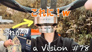 【86・BRZ】86に念願のクイックリリース取り付け！≪a Vision #78≫