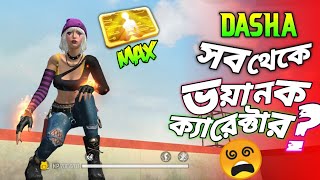 Dasha কেরেক্টার কি আসলেই Hacker এর মতো 🥴 | Dasha কেরেক্টারের কাজ কি | ভালো খারাপ দিকগুলো