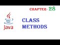 Java class methods - Java tutorial - w3Schools - Chapter  28   English