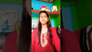 আপাতত বিশ্বাস জামা রাখেন #funny #comedy