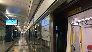 [First full day service] MTR West Rail Line TML C-Train (D421/D422) Austin → Hung Hom