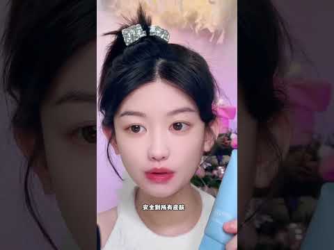 Skincare Tutorial Video Shorts Youtube Skincare Tutorial Video Shorts Youtube