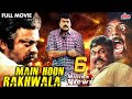 Main Hoon Rakhwala | मैं हूँ रखवाला | Chiranjeevi, Prakash Raj | Hindi Dubbed Blockbuster Movie