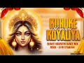 Kuhuke Koyaliya Bhawani | #Kalpana Devi Geet Bhakti | #Navratri_Remix | | Dj Rk Sitamarhi | Bhajan