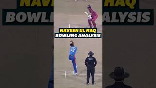 Naveen UL haq Bowling Action Analysis❗️#Naveenvskohli