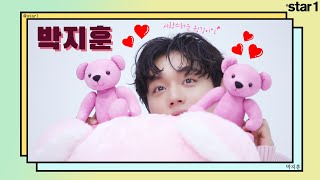 앳스타일(@star1) 2020년 10월호 박지훈(PARKJIHOON) 화보 촬영현장