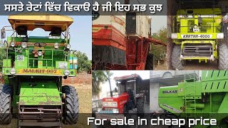 Preet 987 / kartar 4000 / malkit 997 / balkar 654 / sawaraj 855 / combines for sale