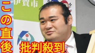 佐ノ山親方「兄の代わりになる人はいない」 入院中の元幕下千代の真・澤田賢澄さんとの「最後の一番」断髪式への心境語る【大相撲】