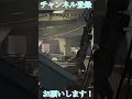 【apex】最強ボセック使いへの道20