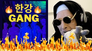 더 콰이엇 - 한강 gang megamix (Feat. 장석훈, 창모, Coogie, SUPERBEE, Beenzino, ZENE THE ZILLA) | REACTION!