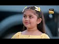 priya becomes ram s assistant bade achhe lagte hain 2 ep 319 full episode 17 nov 202