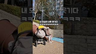 66챌린지-습관만들기 8일차 #루틴