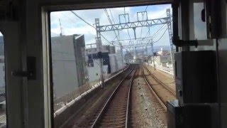 前面展望 近鉄奈良線・阪神なんば線・阪神本線 近鉄奈良→神戸三宮