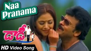 #Naa#Pranama#Telugu#Hit#Songs#Chiranjeevi#Melody#Songs#All#Time#Hits#Daddy#Movie#Songs