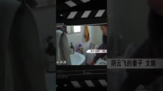 新婚妻子冬天怕冷，私開空調被丈夫差點掐死：一度電好幾毛錢啊！