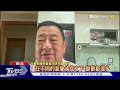 獨家 補破網 遭陸男偷渡 「海巡特勤」台北港操演｜tvbs新聞 @tvbsnews01