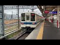 【東武伊勢崎線】東武800系 803f 341e 館林駅 5番線 発車シーン！