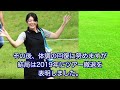 突如ツアーから撤退し、姿を消した女子ゴルファー達！！