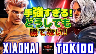 スト6✨XiaoHai [ルーク] Vs ときど [ケン] 手強すぎる！どうしても勝てない！  | XiaoHai [Luke] Vs Tokido [Ken]✨SF6