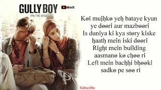 Doori (Lyrics) Gully Boy | Ranveer Singh