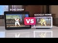 Google Home Hub vs. Amazon Echo Show: Which one is better?