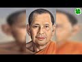 19.จุไรท่องเที่ยวดวงดาว ดาวหลุมดำ แสดงพระธรรมโดย พระราชพรหมยาน หลวงพ่อฤาษีลิงดำวัดท่าซุง อุทัยธานี