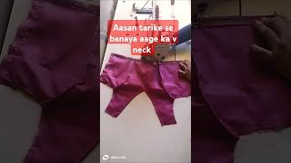 Blouse ka front part #song #laxmisilaicollection