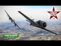 IL-2 Great Battles |  Mosquito F.B. Mk.VI - Eddie James RCAF | Free Hunt over Caen