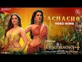 #achacho #achachosong #trendingvideo #tamannaahbhatia #rashikhanna #bseries