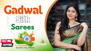 Gadwal Silk Sarees With Price | Online Saree Shopping | Kalamandir Sarees | #Kalamandir