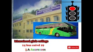 khursheed govt.girls college in karachi 14 bus covid 19