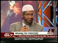 3.dr. zakir naik shahrukh khan soha ali khan on ndtv with barkha dutt