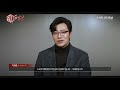 enewstv 느와르 영화인데 주인공이 김혜수 미옥 독보적인 존재감 one u0026only 영상 공개 170401 ep.2