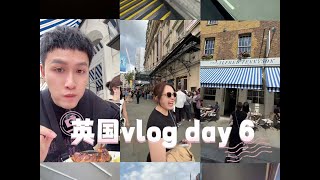 超长下饭vlog又来啦！来英国 一定要来感受一下这边的歌舞剧，做的太好了！【CY Media × 潮爸刘教授】