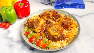 নালি বিরিয়ানি / নল্লি বিরিয়ানি / | Nalli Biryani Recipe | Eid Special Biryani Recipe