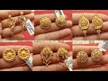 latest gold tops earrings designs with price/ gold jewellery collection hindi