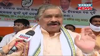 Odisha Congress Protest In Bhubaneswar Over Rapid Increase In Price Of Fuel