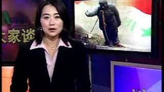 2008-04-09 美国之音新闻 Voice of America VOA Chinese News