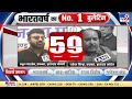 jharkhand रांची के अनगड़ा खनन आवंटन मामले में घिरे झारखंड के सीएम hemant soren ranchi