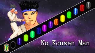 【凶悪MUGEN】No Konsen Man vs Middle-God-Challenge