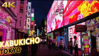 Kabukicho Neon lights night walk in Tokyo Japan [4K]