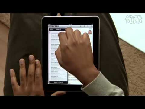 iPad Mail Tutorial - how to use Mail to send and receive Email iPad Mail Tutorial - how to use Mail to send and receive Email
