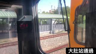 台鐵。Taiwan Railway // 自強號 EMU300 // 159次聲音記錄