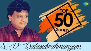 Top 50 Songs of S.P. Balasubrahmanyam | One Stop Jukebox | P.Susheela, Ghantasala | Telugu |HD Songs