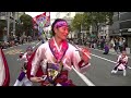 おず　2014　よさこい東海道　前日祭　上土演舞場